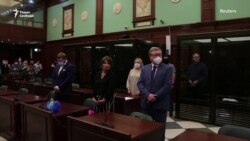 Приговор американцу Полу Уилану Приговор американцу Полу Уилану