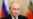 Путин, оседлавший тигра. Станет ли он жертвой хищника?