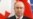 Georgia Accuses Putin Of Supporting Separatists