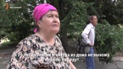Как на симферопольцев повлияла забастовка троллейбусников? (видео) Как на симферопольцев повлияла забастовка троллейбусников? (видео)