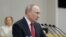 Владимир Путин 10 марта 2020 принимает предложение Валентины Терешковой