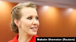 Ксенія Собчак