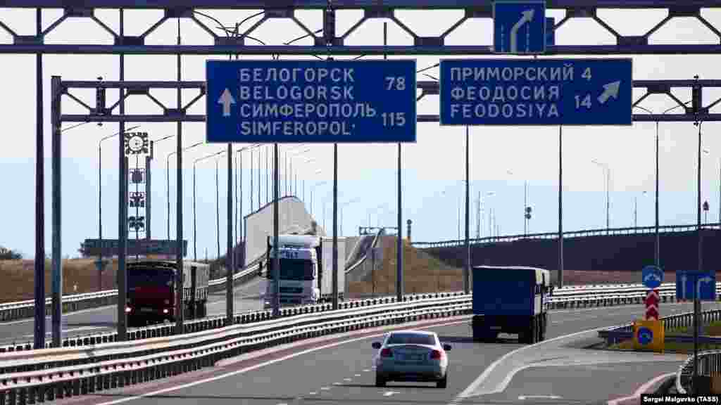 30 червня російська влада Криму запустила рух чотирисмуговою ділянкою «Тавриди» від Керчі до Білогірська