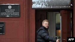 The campaign manager of presidential candidate Vital Rymasheuski (pictured) received 10 days in jail.
