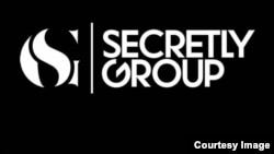 Фрагмент прекрасного чё-о-о-рного логотипа лейбла Secretly Group