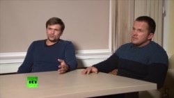 Чепига, Мишкин и Путин Чепига, Мишкин и Путин