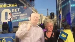 В Симферополе ЛДПР организовала концерт и фото с макетом Жириновского (видео) В Симферополе ЛДПР организовала концерт и фото с макетом Жириновского (видео)