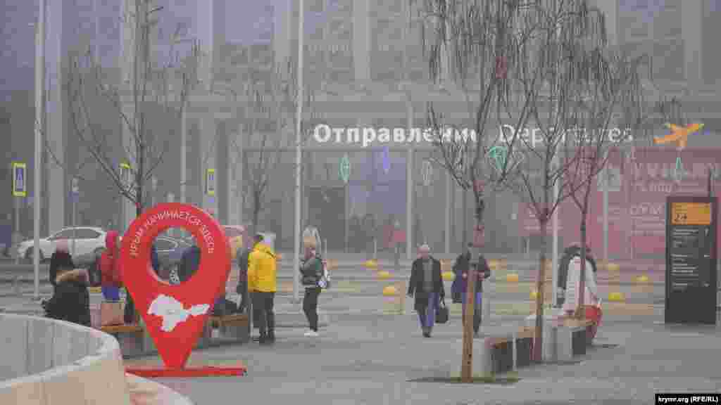 Но сегодня прибывших – единицы