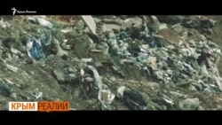 Как Севастополь превращается в мусорник | Крым.Реалии ТВ (видео) Как Севастополь превращается в мусорник | Крым.Реалии ТВ (видео)
