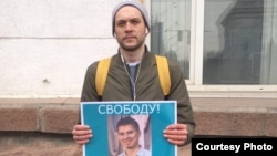 Одиночный пикет в поддержку блогера Стаса Калиниченко в Кемерове