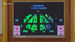 Верховная Рада утвердила финансирование крымских телеканалов (видео) Верховная Рада утвердила финансирование крымских телеканалов (видео)