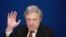Григорий Явлинский