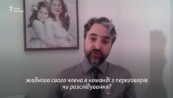 «Дружина і донька не повернулися додому, і я хочу знати, чому так» – родич жертв рейсу PS752 «Дружина і донька не повернулися додому, і я хочу знати, чому так» – родич жертв рейсу PS752