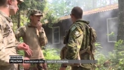 Как военные НАТО тренируют украинскую армию (видео) Как военные НАТО тренируют украинскую армию (видео)