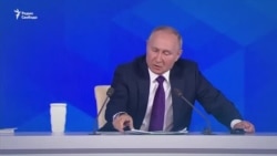 "Что он имел в виду?": ответы Путина и его ультиматум Западу "Что он имел в виду?": ответы Путина и его ультиматум Западу