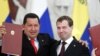 Russia To Build Venezuela Nuke Plant
