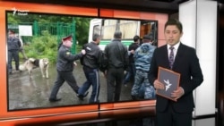 Як муҳоҷири тоҷикро барои убури марз ва дигареро бо талаби Қирғизистон боздошт намудаанд Як муҳоҷири тоҷикро барои убури марз ва дигареро бо талаби Қирғизистон боздошт намудаанд