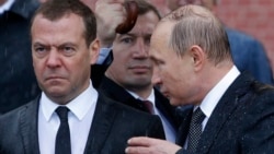 Грани Времени. "Овощи" Путина Грани Времени. "Овощи" Путина