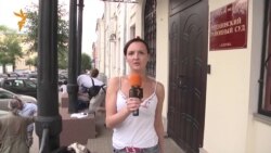 Киров накануне оглашения приговора Алексею Навальному Киров накануне оглашения приговора Алексею Навальному