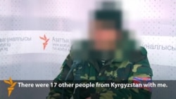 Kyrygz Mercenary Describes Fighting Alongside Separatists In Ukraine Kyrygz Mercenary Describes Fighting Alongside Separatists In Ukraine