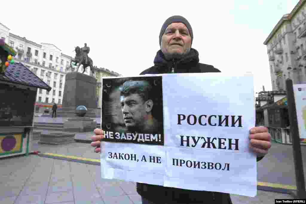 Сопредседатель Московского отделения партии "РПР-ПАРНАС" Михаил Шнейдер