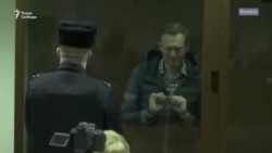 Сторонники Навального покидают Россию Сторонники Навального покидают Россию