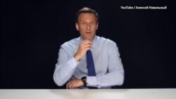 Навальный предложил план действий на выборах Навальный предложил план действий на выборах