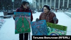 Участницы пикета