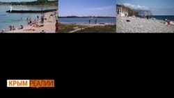 Туристический бизнес в Крыму: «Нет сезона – нет денег» | Крым.Реалии ТВ (видео) Туристический бизнес в Крыму: «Нет сезона – нет денег» | Крым.Реалии ТВ (видео)