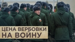 Вербуем всех Вербуем всех