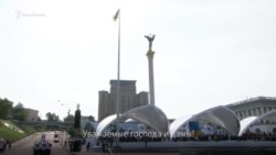 Зеленский о крымчанах: «Они вернутся, потому что мы – семья» (видео) Зеленский о крымчанах: «Они вернутся, потому что мы – семья» (видео)