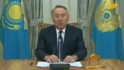 Назарбаев. 30 лет у власти Назарбаев. 30 лет у власти