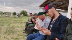 «Молюсь, чтобы эта история никогда не повторилась». Дуа в память о жертвах геноцида крымскотатарского народа (видео) «Молюсь, чтобы эта история никогда не повторилась». Дуа в память о жертвах геноцида крымскотатарского народа (видео)