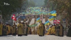 Предстоятелі УАПЦ та УПЦ (КП) обійнялиcя і виступили за єдину помісну церкву (відео) Предстоятелі УАПЦ та УПЦ (КП) обійнялиcя і виступили за єдину помісну церкву (відео)