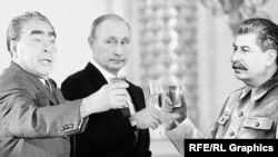 Леонид Брежнев, Владимир Путин и Иосиф Сталин