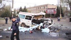Авария в Кривом Роге: подробности трагедии (видео) Авария в Кривом Роге: подробности трагедии (видео)
