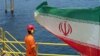 Questioning Tehran's 'Urgent Need' For Nuclear Energy
