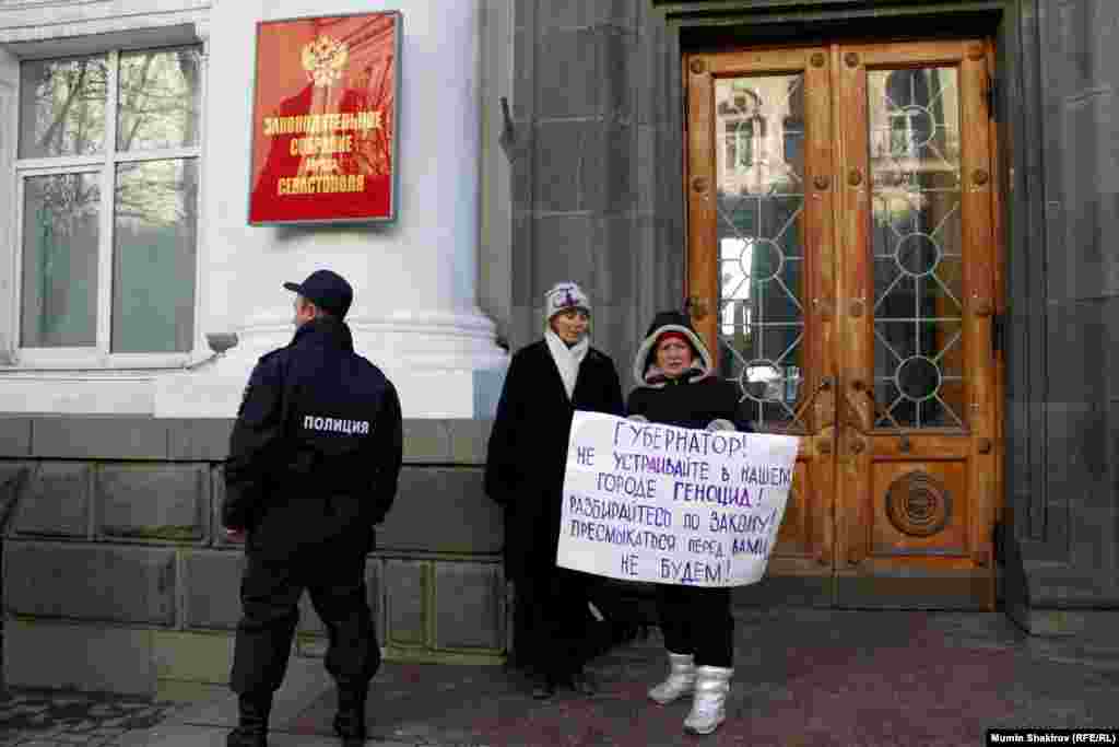 Пикеты в Севастополе пока разрешены. 