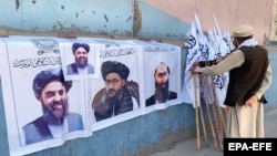 (ښی-کین) د طالبانو مشر ملا هبتالله، د رئیسالوزرا مرستیال ملا برادر او د بهرنیو چارو وزارت سرپرست امیر خان متقي