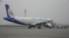 Тоҷикистон: Туман парвози "Ural Airlines"-ро ба таъхир андохт