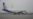 Тоҷикистон: Туман парвози "Ural Airlines"-ро ба таъхир андохт