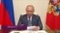 Вакцинация