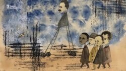 Преодоление человека. Ницшеанские судьбы XX века Преодоление человека. Ницшеанские судьбы XX века