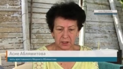 Обыск, арест, СИЗО: история Меджита Аблямитова (видео) Обыск, арест, СИЗО: история Меджита Аблямитова (видео)
