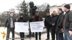 Вспоминаем, как это было: первые попытки сопротивления. Крымчане против аннексии (видео) Вспоминаем, как это было: первые попытки сопротивления. Крымчане против аннексии (видео)