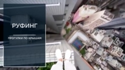 Что запретит Минюст Что запретит Минюст