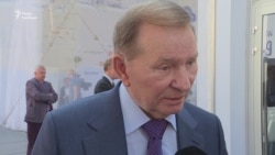Кучма порадив Трампу вибачитися перед Україною Кучма порадив Трампу вибачитися перед Україною