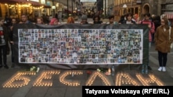 Архивное фото: акция памяти жертв теракта в Беслане, Санкт-Петербург, сентябрь 2017 год