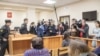 Заседание в омском суде