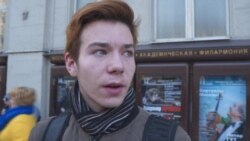 Опрос на улицах столицы Опрос на улицах столицы
